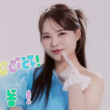 Popular photo full of fans’ love for Miss Kim