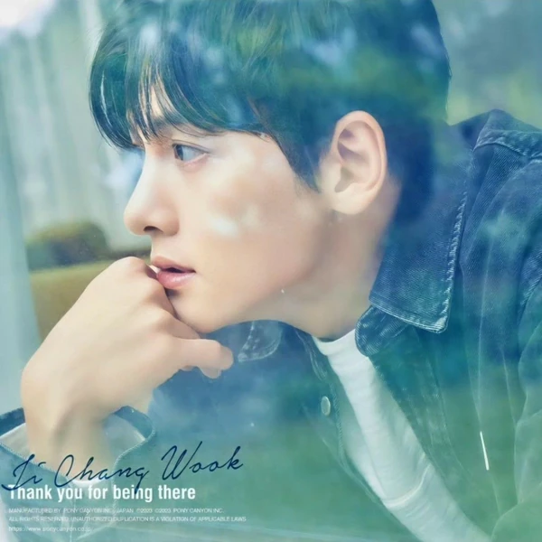 Representative photo of Ji Changwook showing their charm