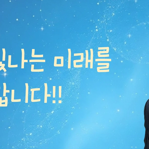 Popular photo full of fans’ love for Park Sewook