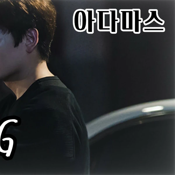 Top moment of Ji Sung chosen by fans