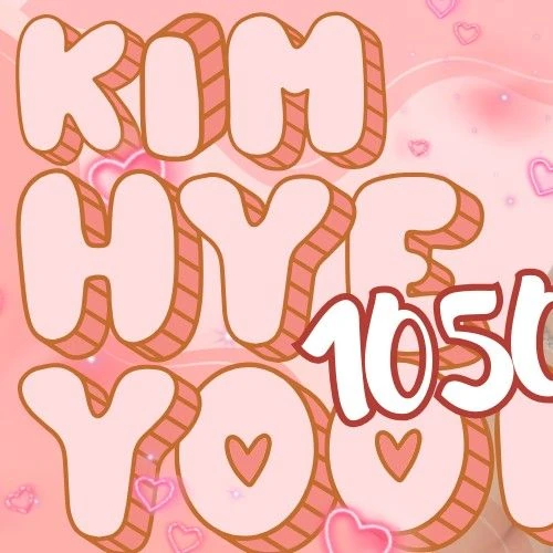 Popular profile image of Kim Hyeyoon selected by vote