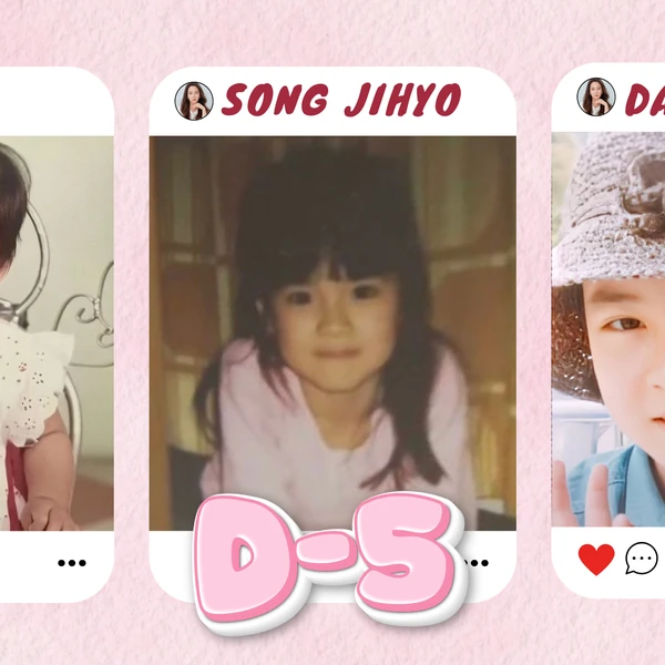 Top moment of Song Jihyo chosen by fans