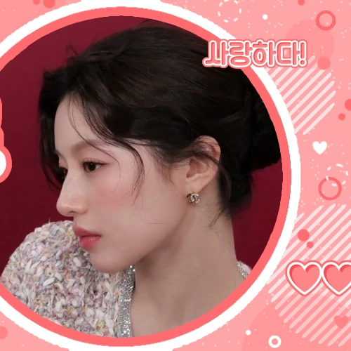 The most loved look of Go Younjung today