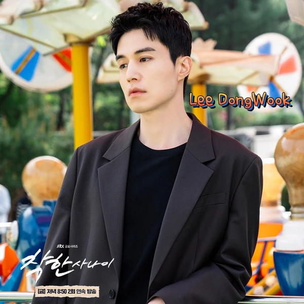 Popular photo full of fans’ love for Lee Dongwook