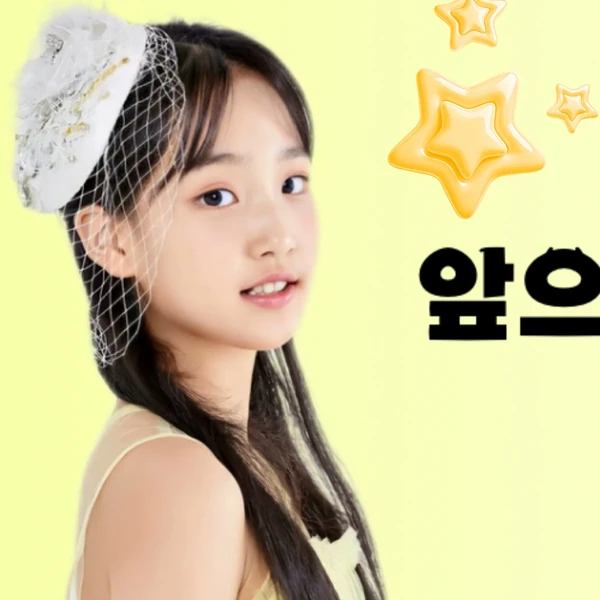Top moment of Kim Taeyeon chosen by fans