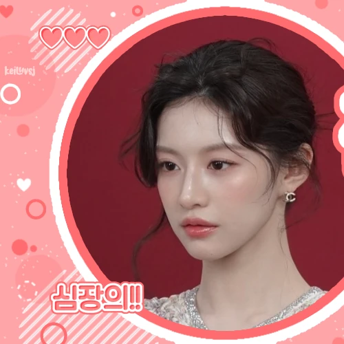 Top moment of Go Younjung chosen by fans
