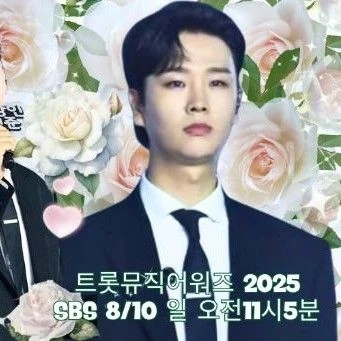 Popular photo full of fans’ love for Song Minjun