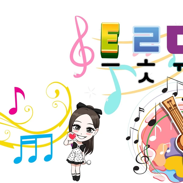Top moment of Oh Yujin chosen by fans