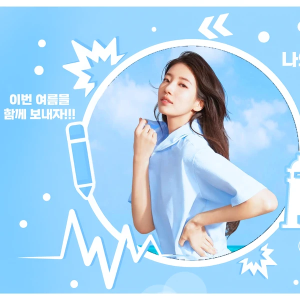 detailBanner