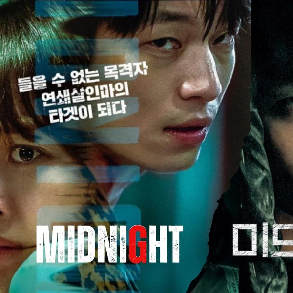 Top moment of Jin Ki-Joo chosen by fans