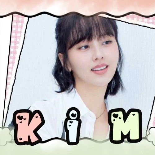Today’s standout profile photo of Kim Sohyun on Choeaedol Celeb
