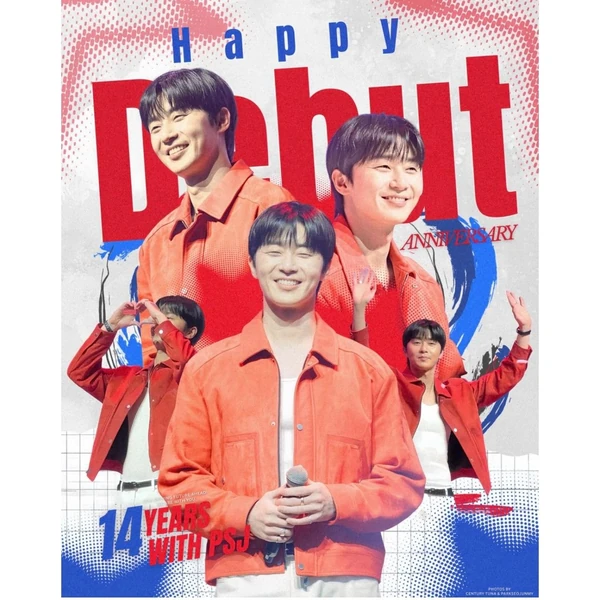 Today’s standout profile photo of Park Seojoon on Choeaedol Celeb