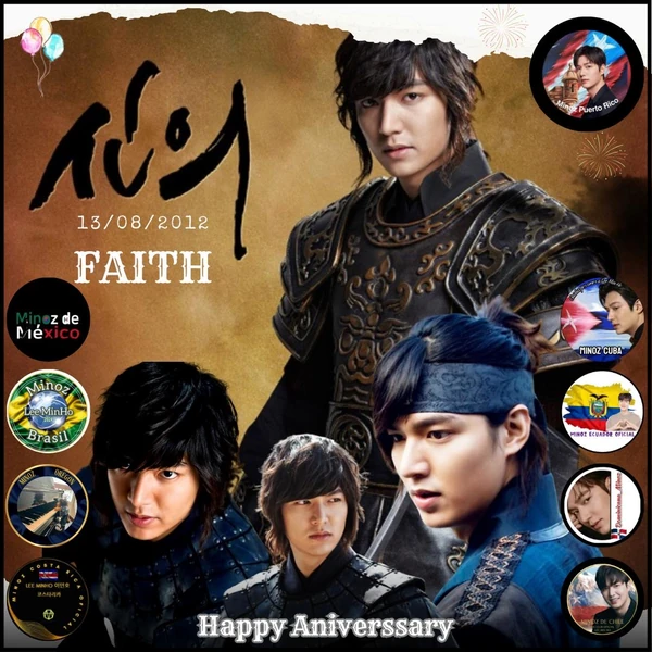Popular profile photo of Lee Minho loved by fans