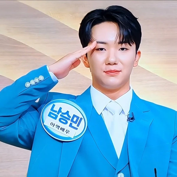 Top moment of Nam Seungmin chosen by fans