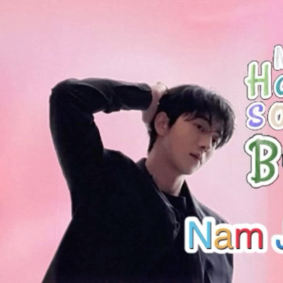 The most loved look of Nam Joohyuk today