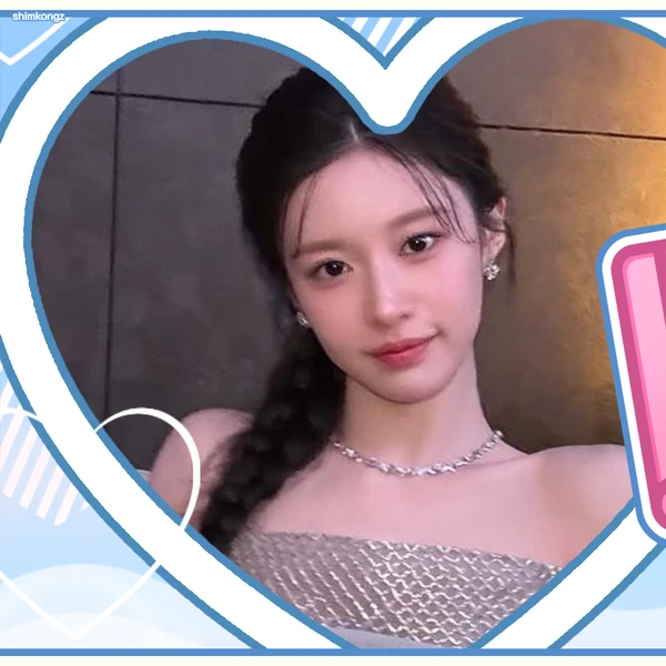 The most loved look of Go Younjung today