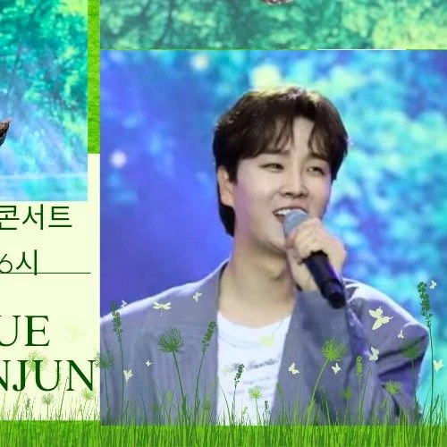 The most loved look of Song Minjun today