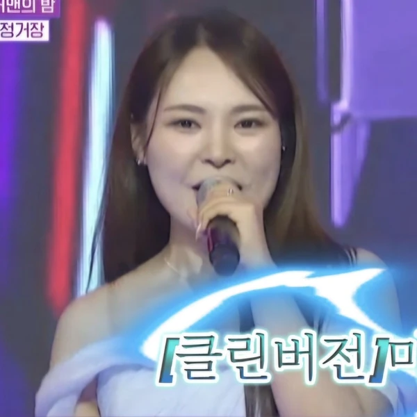 Popular photo full of fans’ love for Miss Kim
