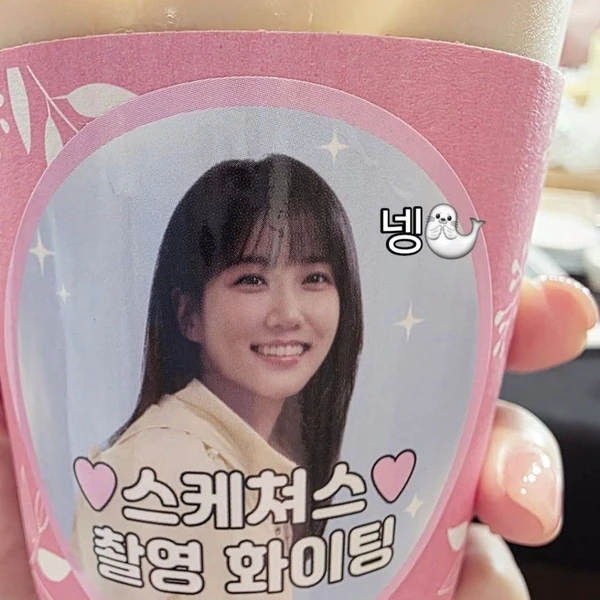 The most loved look of Park Eunbin today