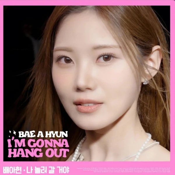 The most loved look of Bae Ahyeon today