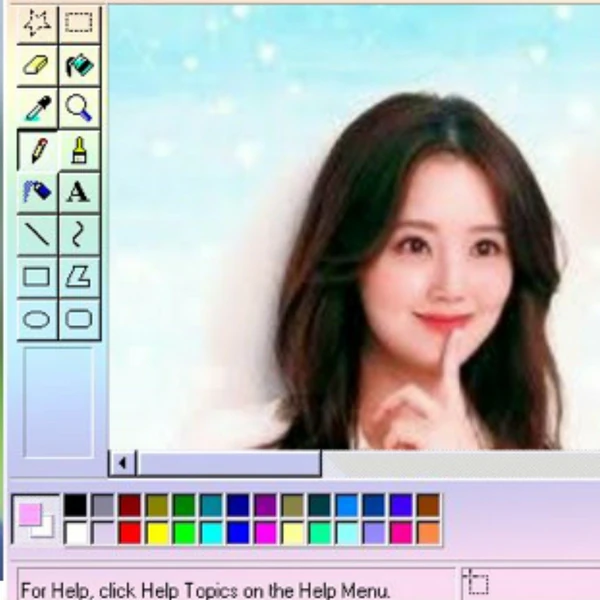 The most loved look of Moon Chaewon today