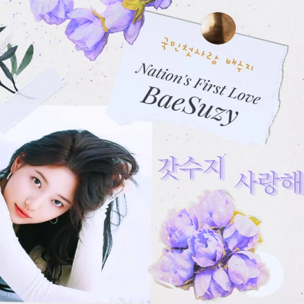 Popular photo full of fans’ love for Bae Suzy