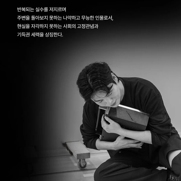 Top moment of Kim Junsu (1991) chosen by fans