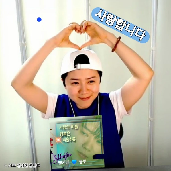 Top moment of Ma Ijin chosen by fans