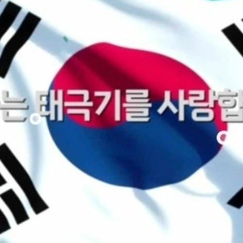 오늘 가장 사랑받은 송민준의 모습