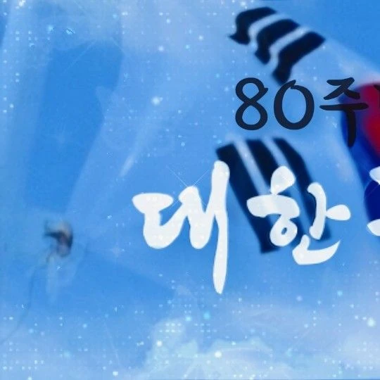 detailBanner
