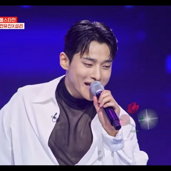 充滿粉絲愛的Seong Ri人氣照片