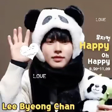 The most loved look of Lee Byeongchan today