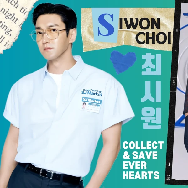 detailBanner