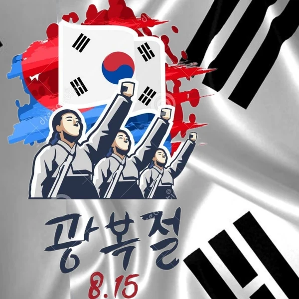 detailBanner