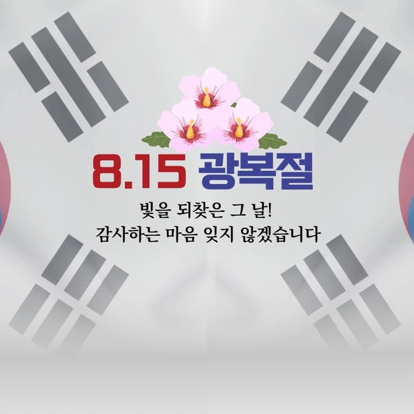 Popular photo full of fans’ love for Kim Soyeon (2004)