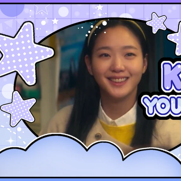 detailBanner
