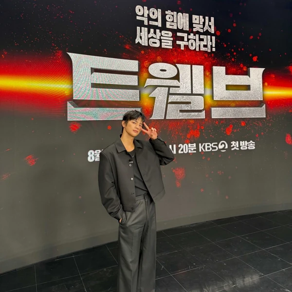 Top moment of Seo Inguk chosen by fans