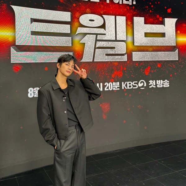 Popular photo full of fans’ love for Seo Inguk