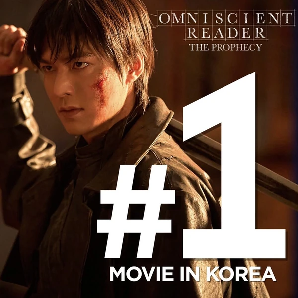 Representative photo of Lee Minho showing their charm