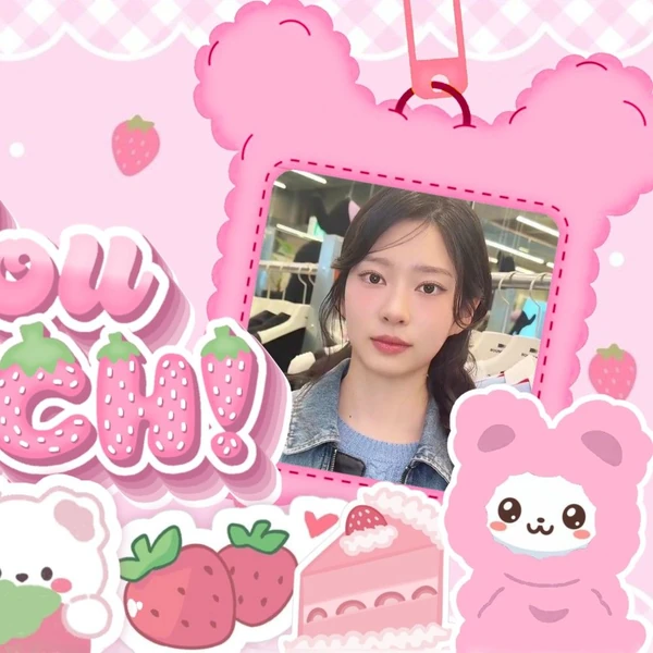 The most loved look of Kim Minju today