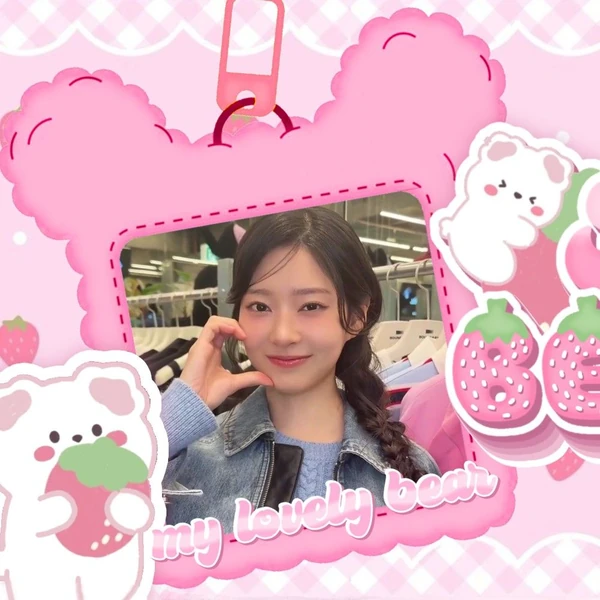 The most loved look of Kim Minju today