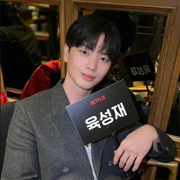 Top moment of Yook Sungjae chosen by fans