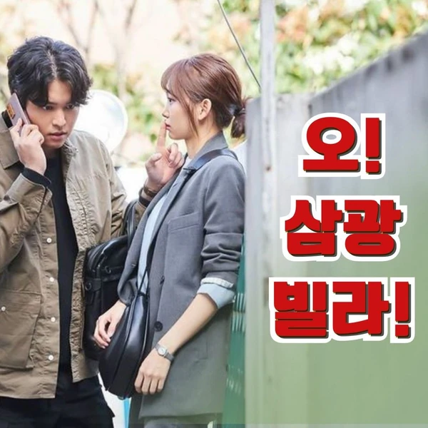 Top moment of Jin Ki-Joo chosen by fans