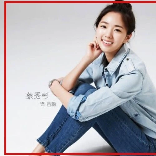 Popular photo full of fans’ love for Chae Soobin