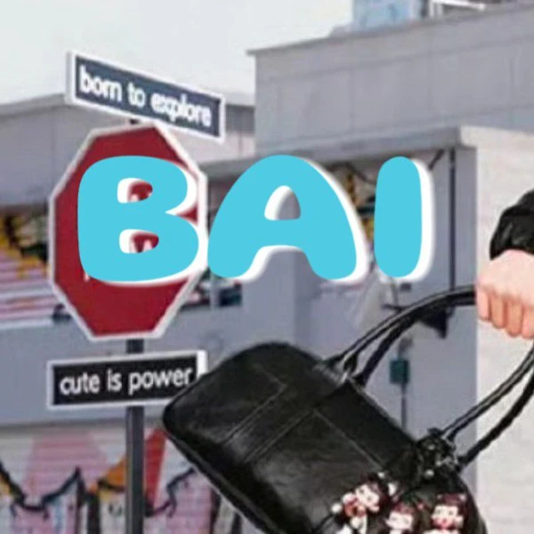 The most loved look of Bai Jingting today