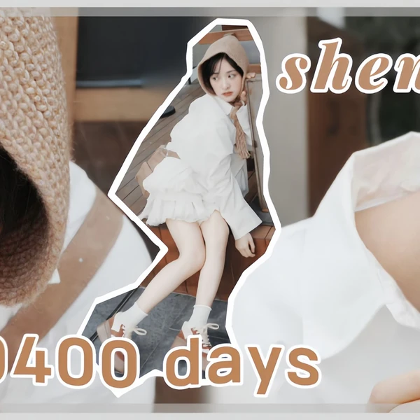The most loved look of Shen Yue today