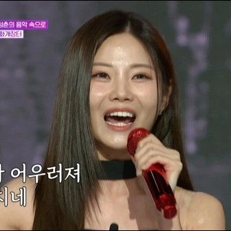 The most loved look of Bae Ahyeon today