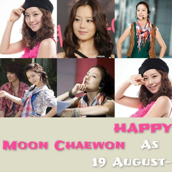 The most loved look of Moon Chaewon today