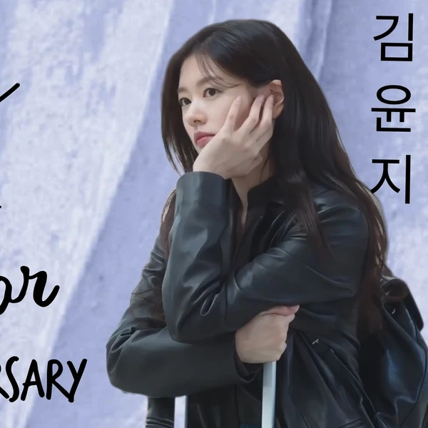 Top moment of Jung Somin chosen by fans