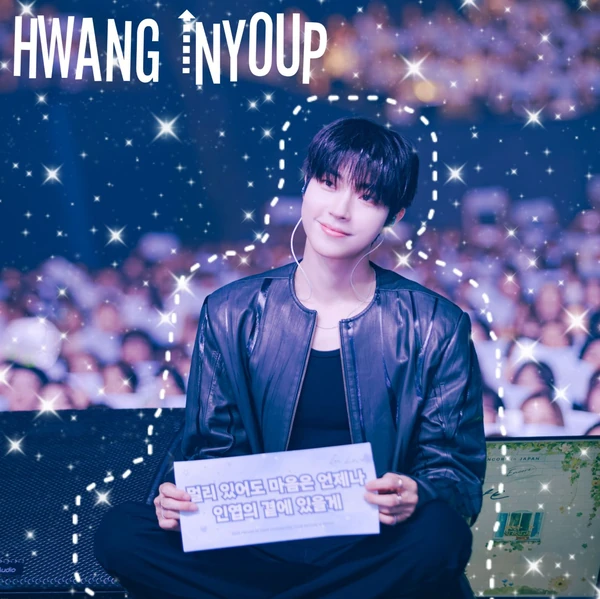 The most loved look of Hwang Inyoup today